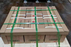 西安咸阳空运代理酒水【机场货运当天